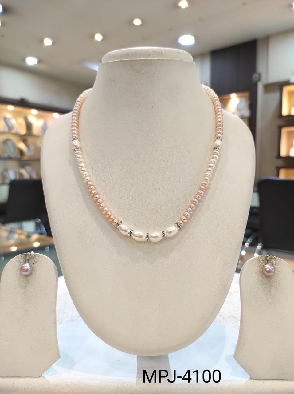 Pearl Set