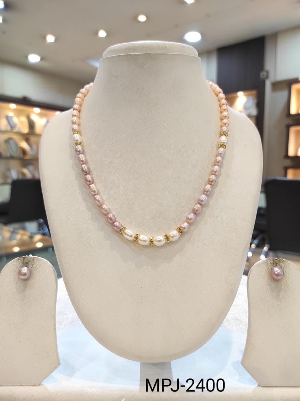 Pearl Set